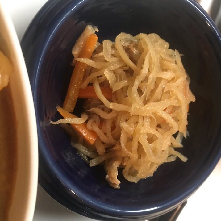 1番のコツはあれ!?切り干し大根の煮物